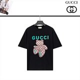 Gucci GG Supreme Bear T-Shirt [13 styles]