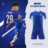 Chelsea FC 2022/23 Home Kit (World Cup Qatar Edition) [34 styles]