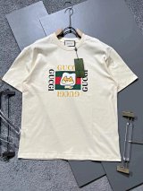 Gucci Dog Print GG Logo T-Shirt [11 styles]
