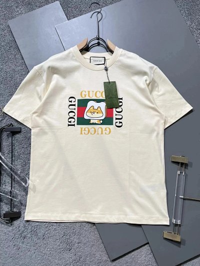 Gucci Dog Print GG Logo T-Shirt [11 styles]