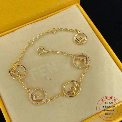 Fendi FF Logo Charm Bracelet