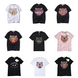 Kenzo Tiger Embroidered T-Shirt [40 styles]