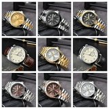 Vacheron Constantin Overseas Watch [40 styles]