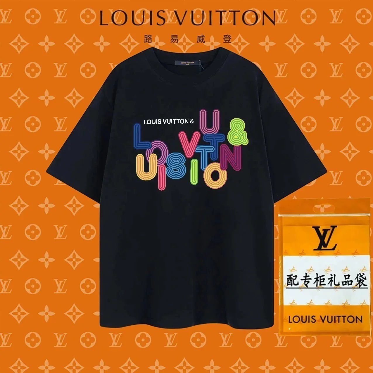 Louis Vuitton T-Shirts Graphic Print — 2