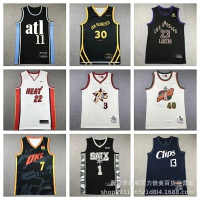 NBA City Edition/Statement/Icon Basketball Jerseys [40 styles]