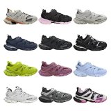 Balenciaga Track Sneakers [12 styles]