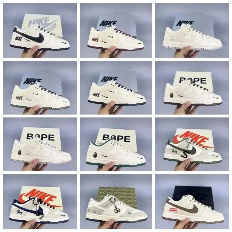 Nike Dunk Low Sneakers [23 styles] — catalogue image from the spreadsheet