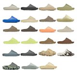 Adidas Yeezy Slide Slides [40 styles]