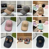 Gucci GG Supreme Baseball Cap [24 styles]