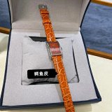 Longines DolceVita Rectangular Watch with Alligator Leather Strap [10 styles]