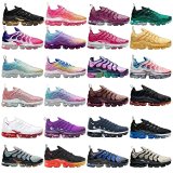 Nike Air VaporMax Plus Sneakers