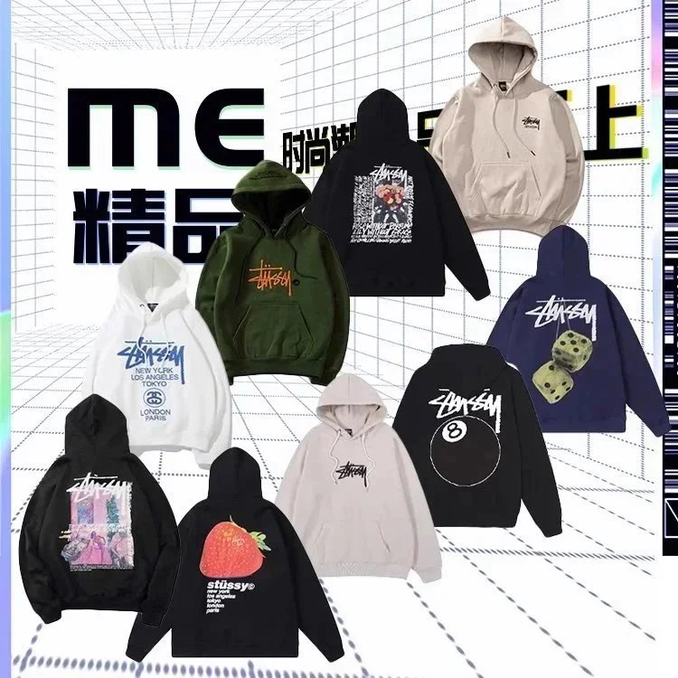 Stüssy Graphic Hoodies [40 styles] | 7517758331 product reference