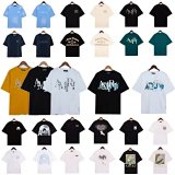 Amiri Graphic T-Shirt [39 styles]