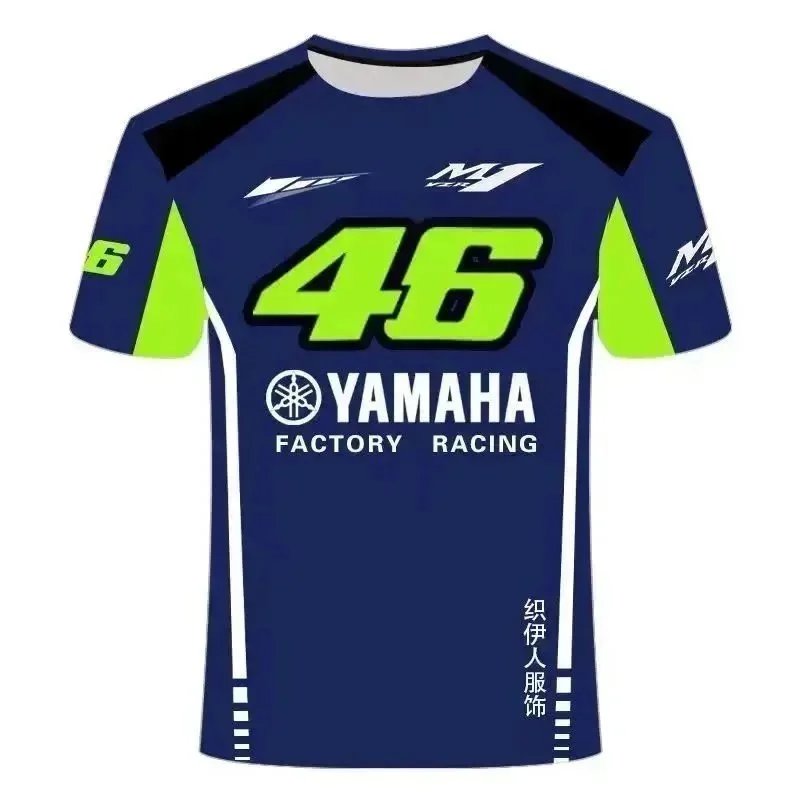 Yamaha Factory Racing Valentino Rossi #46 MotoGP Replica Jersey [12 styles] listing image