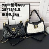 Chanel ML-605 Quilted Shoulder Bag [2 styles]