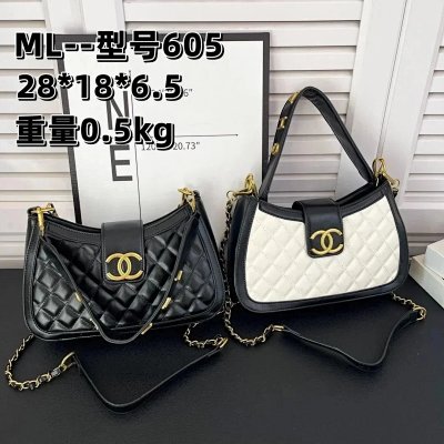 Chanel ML-605 Quilted Shoulder Bag [2 styles]