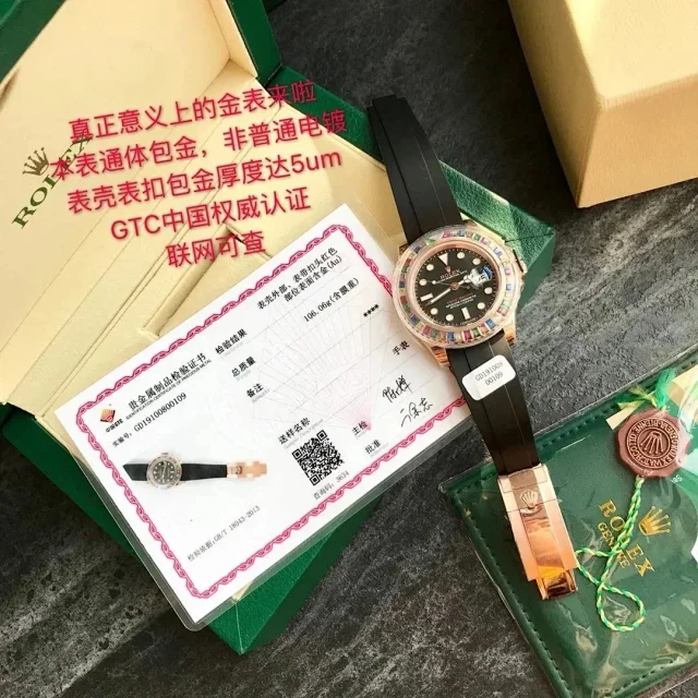 Rolex Multiple watch models product detail image 2