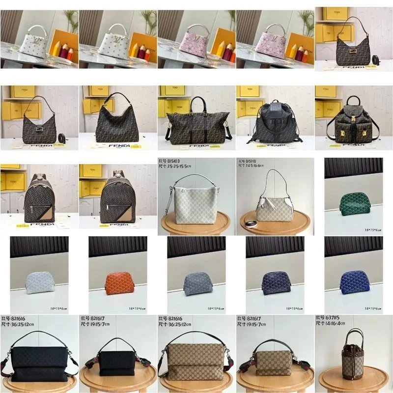 Fendi GG Supreme Bags [40 styles]