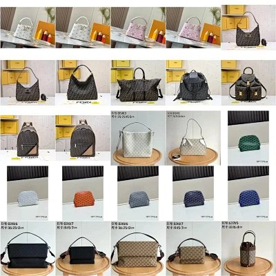 Fendi GG Supreme Bags [40 styles]