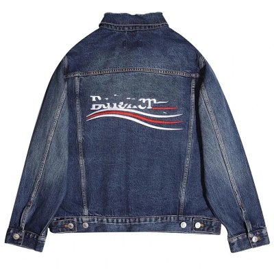 Dior Diorizm Denim Jacket