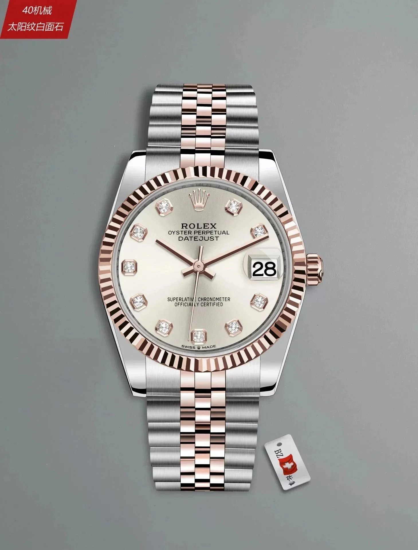 Rolex Watches Datejust mechanical watch with date window and fluted bezel image 4