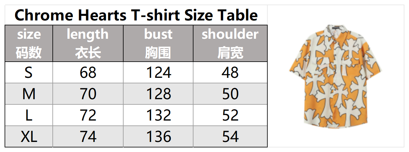 Chrome Hearts Shirts Short-sleeve floral and cross-print button-up shirt image 4