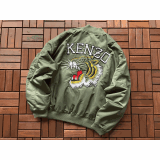 Kenzo Tiger Embroidered Bomber Jacket [2 styles]