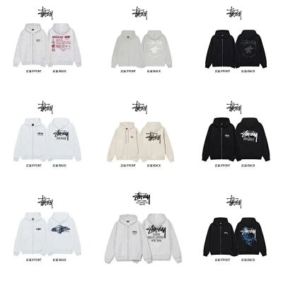 Stüssy Classic Zip-Up Hoodie [35 styles]