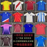 2024-25 National Team Soccer Jerseys [36 styles]
