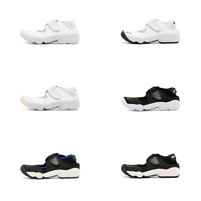 Nike Air Rift Sandals [6 styles]