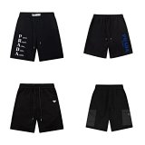 Prada Logo-Print Drawstring Shorts [31 styles]
