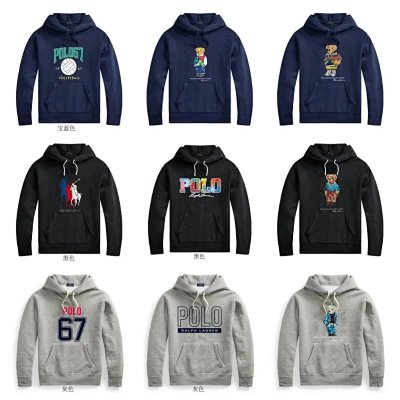 Polo Ralph Lauren Bear & Graphic Hoodies [38 styles]