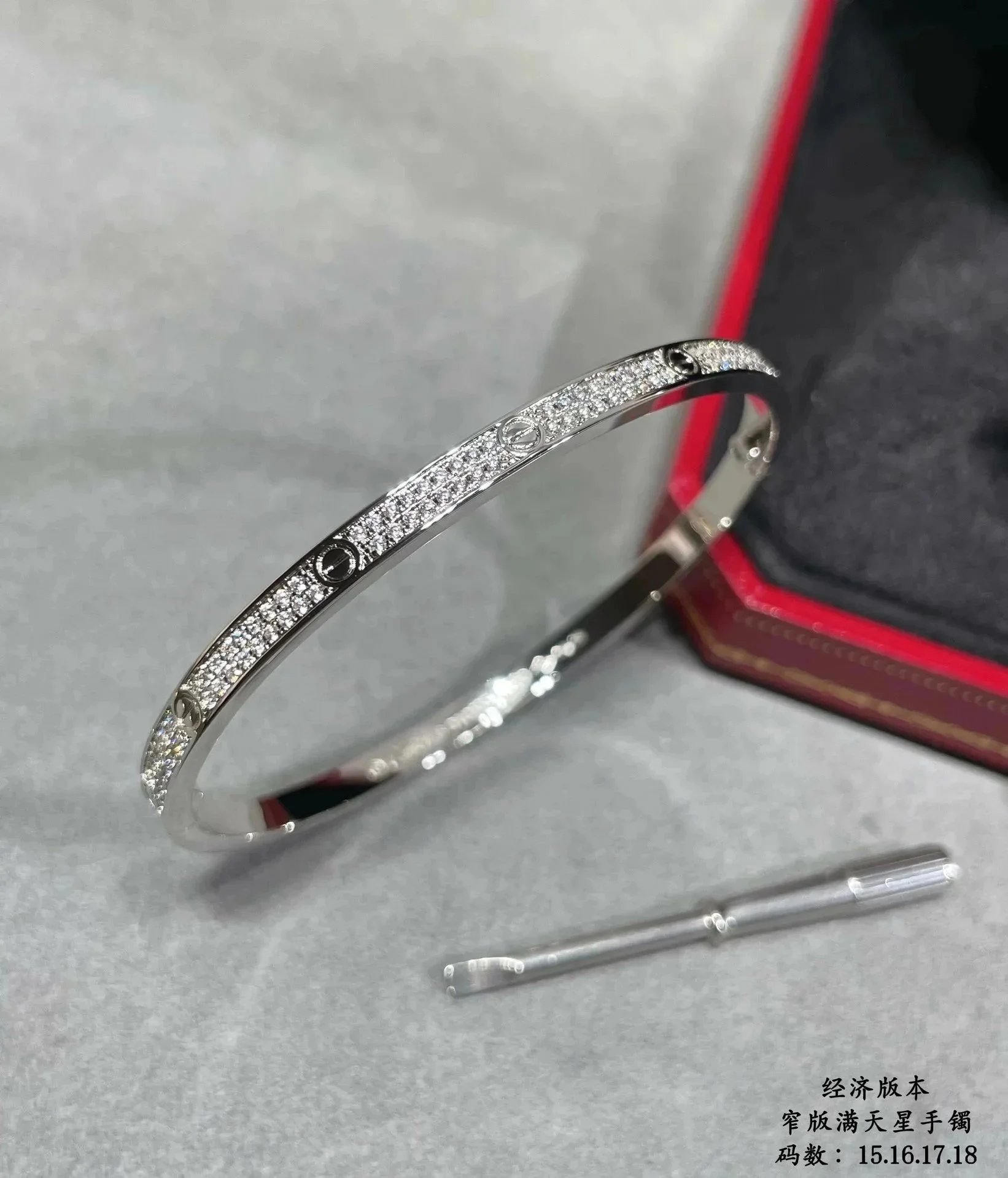 Cartier Love Bracelet Full Pave Diamond Bangle [9 styles]