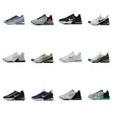 Nike Air Max 2021 Sneakers [22 styles]