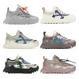 Off-White Industrial Runner Sneakers
