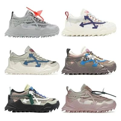 Off-White Industrial Runner Sneakers