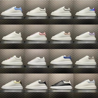 Alexander McQueen Oversized Sneakers [21 styles]