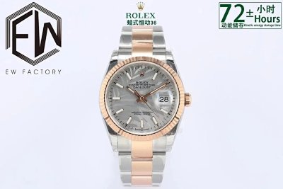 Rolex Oyster Perpetual Datejust 36 Watch [40 styles]
