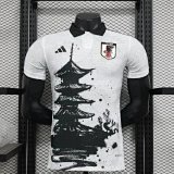 Adidas Japan National Team 2024 Away Polo Shirt [32 styles]