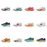 Nike ZoomX Vaporfly Next% 2 Running Shoes [12 styles]