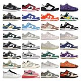 Nike Dunk Low Sneakers [32 styles]