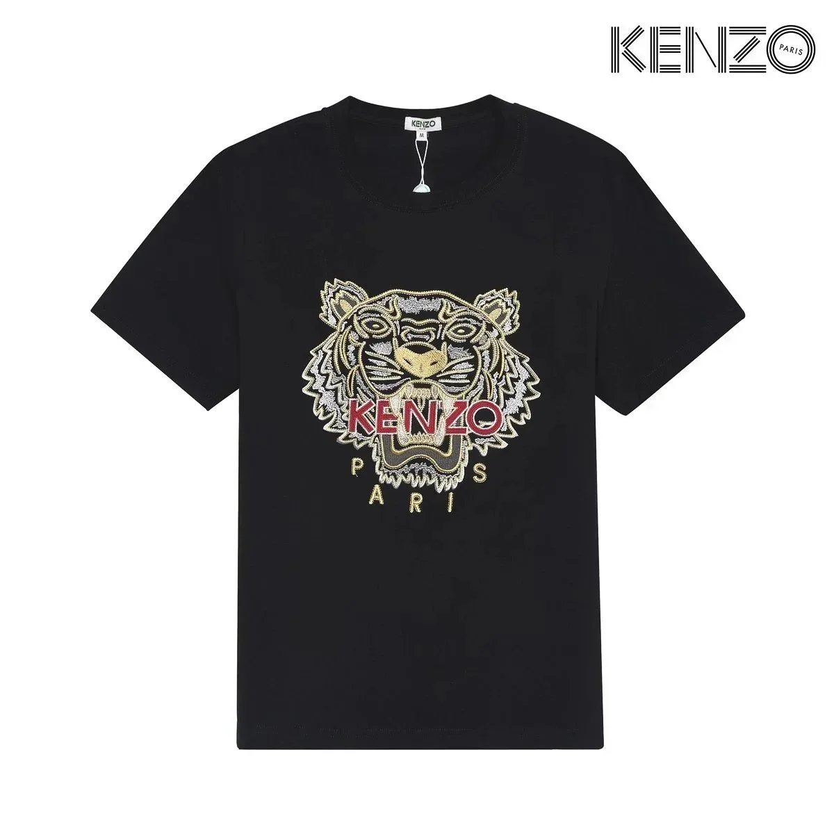 Kenzo T-Shirts Tiger Logo Embroidered Short-Sleeve T-Shirt image 9