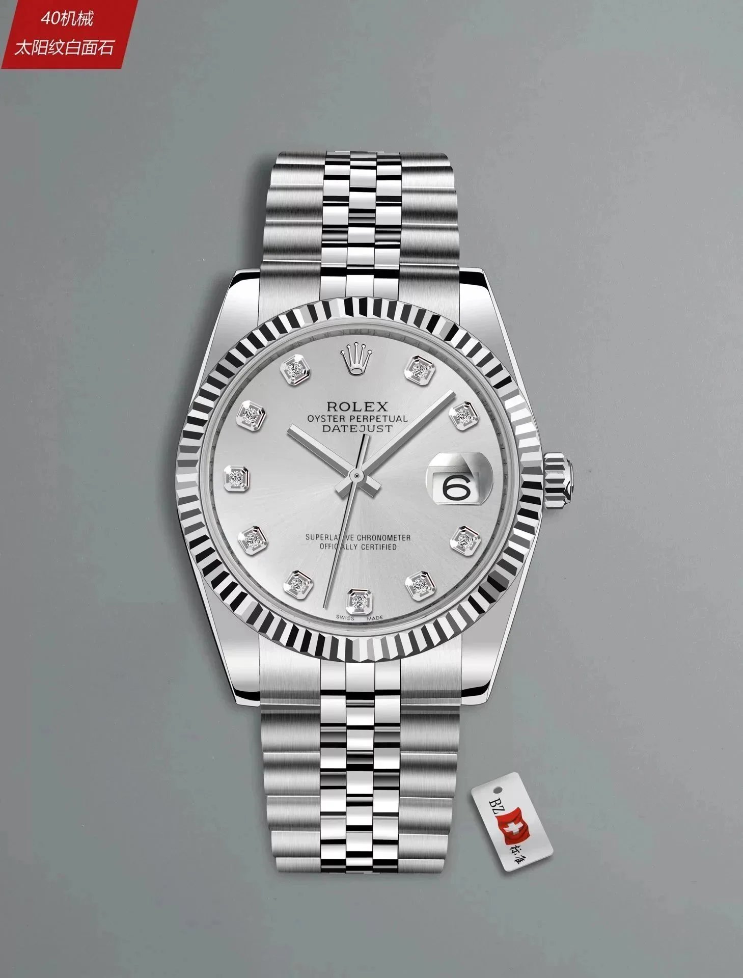 Rolex Watches Datejust mechanical watch with date window and fluted bezel image 6