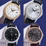 Patek Philippe Calatrava Watch