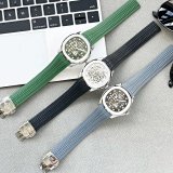 Patek Philippe Aquanaut Skeleton Watch Straps