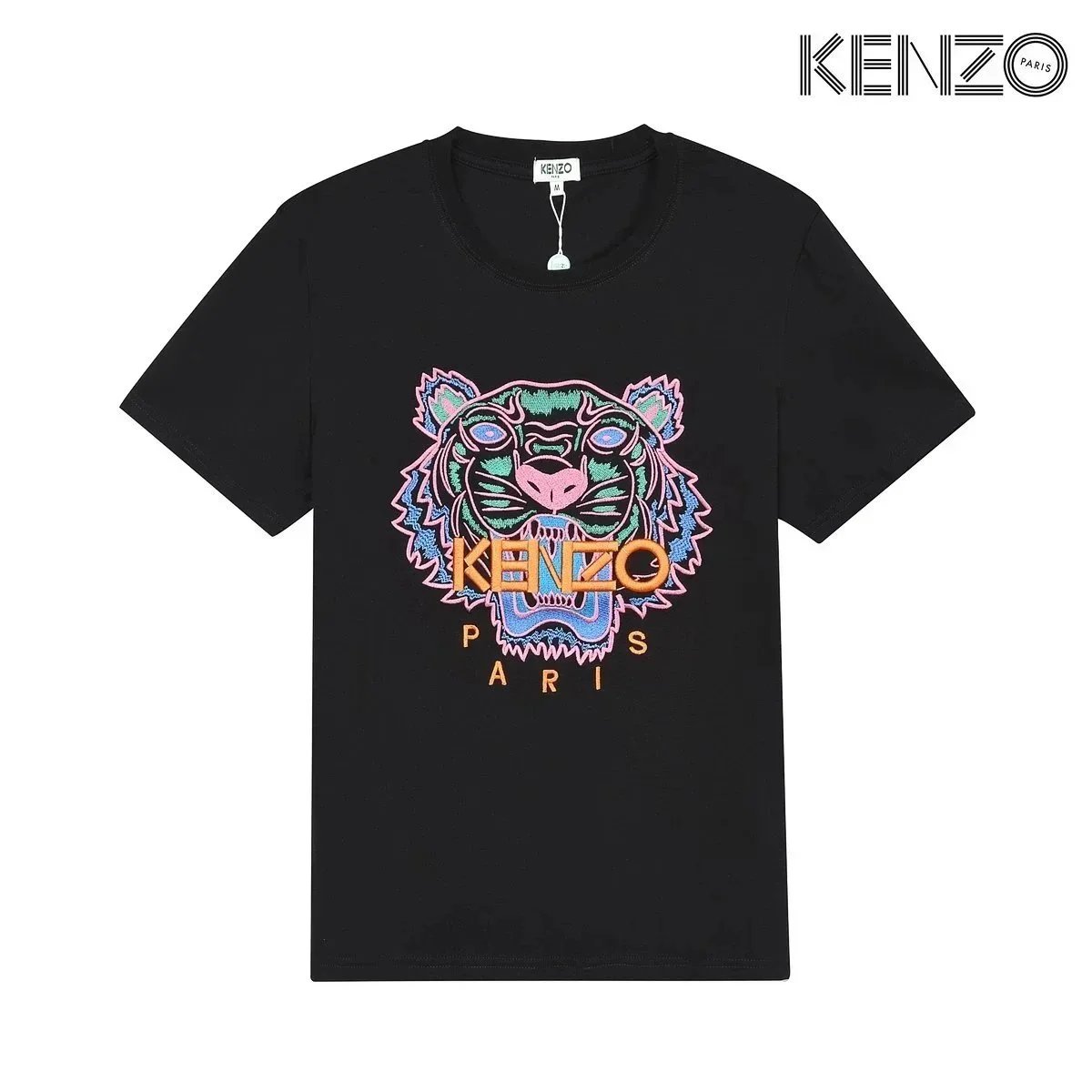 Kenzo T-Shirts Tiger Logo Embroidered Short-Sleeve T-Shirt image 3
