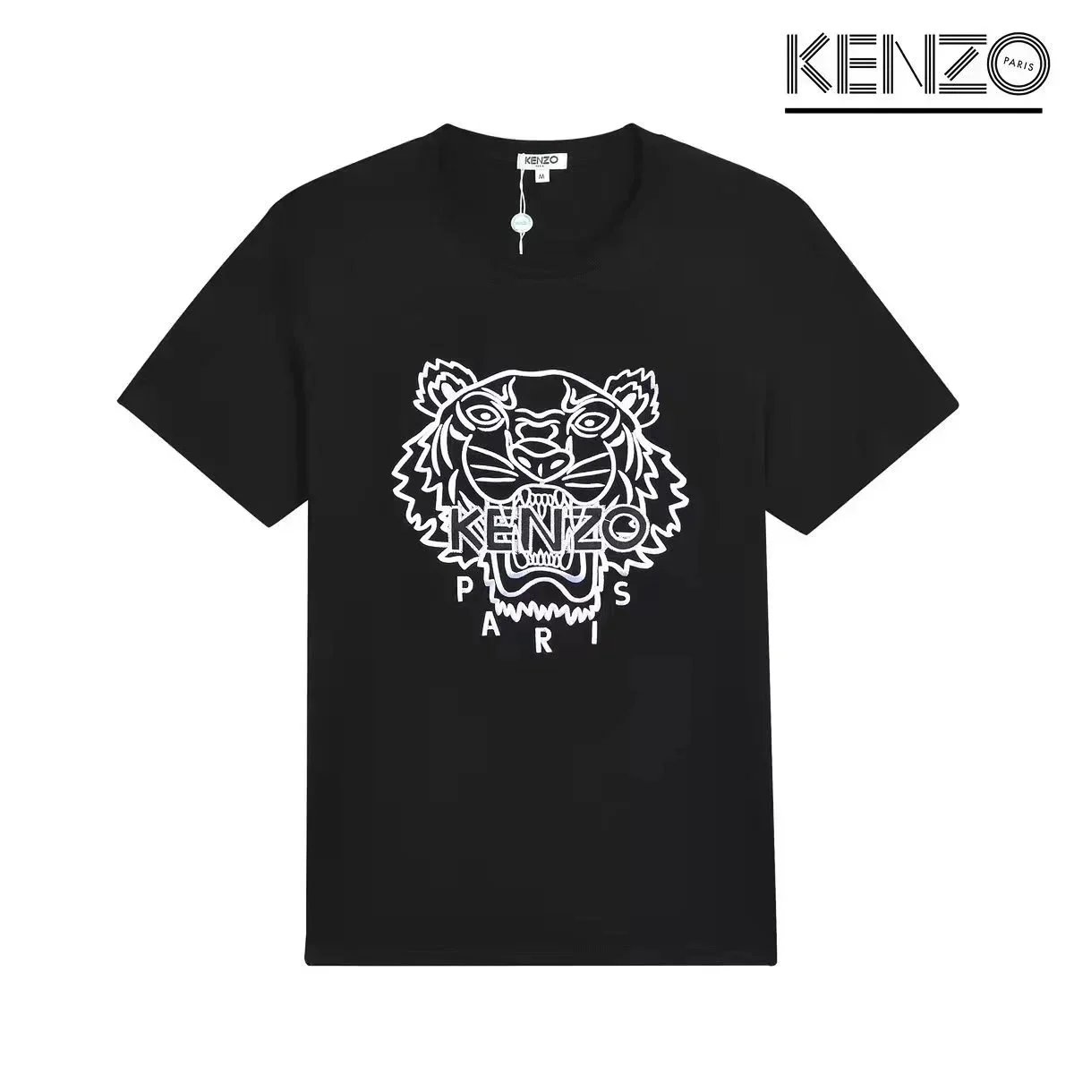 Kenzo T-Shirts Tiger Logo Embroidered Short-Sleeve T-Shirt — 22