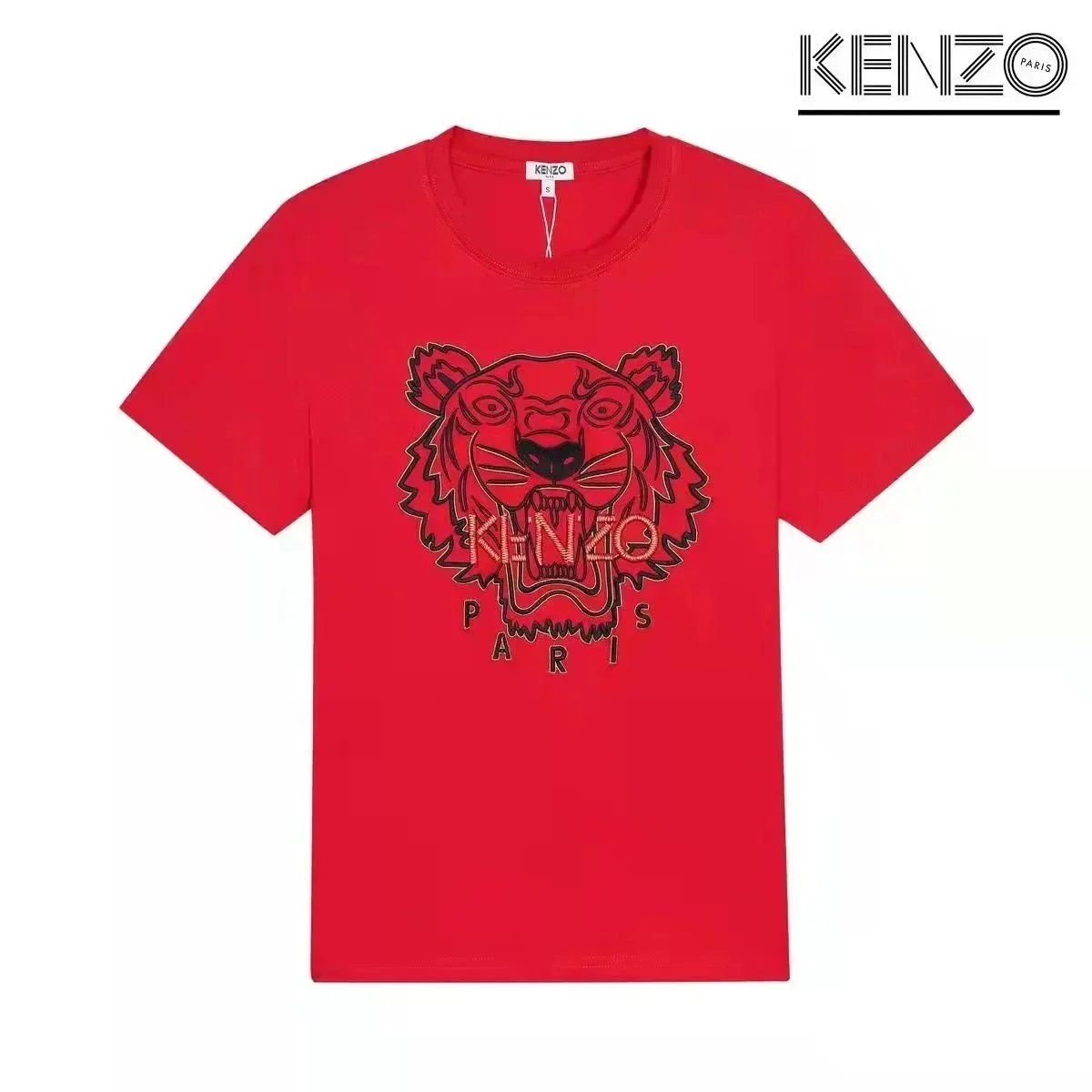 Kenzo T-Shirts Tiger Logo Embroidered Short-Sleeve T-Shirt image 6