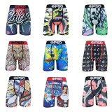 PSD Boxer Briefs [20 styles]