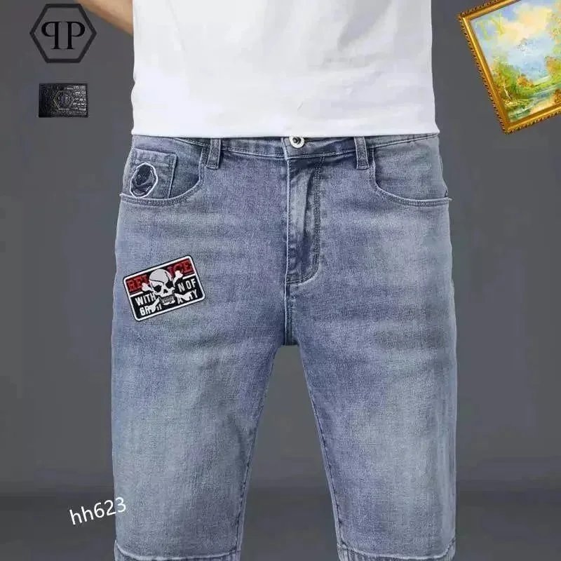 Unbranded Shorts Denim with patches and distressed details image 2